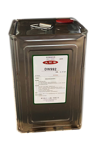 DIABOND DW992 丙烯酸树脂高强度水性胶粘剂